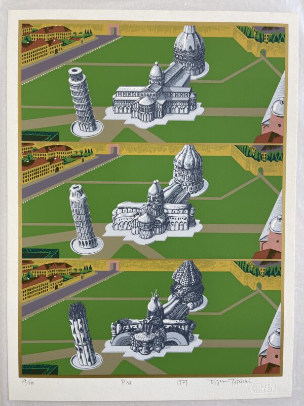 タイガー立石　Pisa